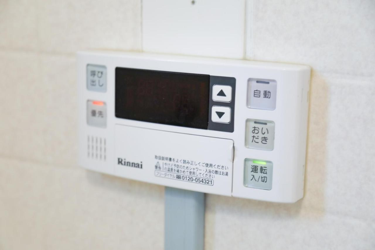 Fukuoka Condominium Екстер'єр фото