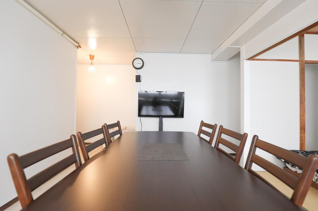 Fukuoka Condominium Екстер'єр фото
