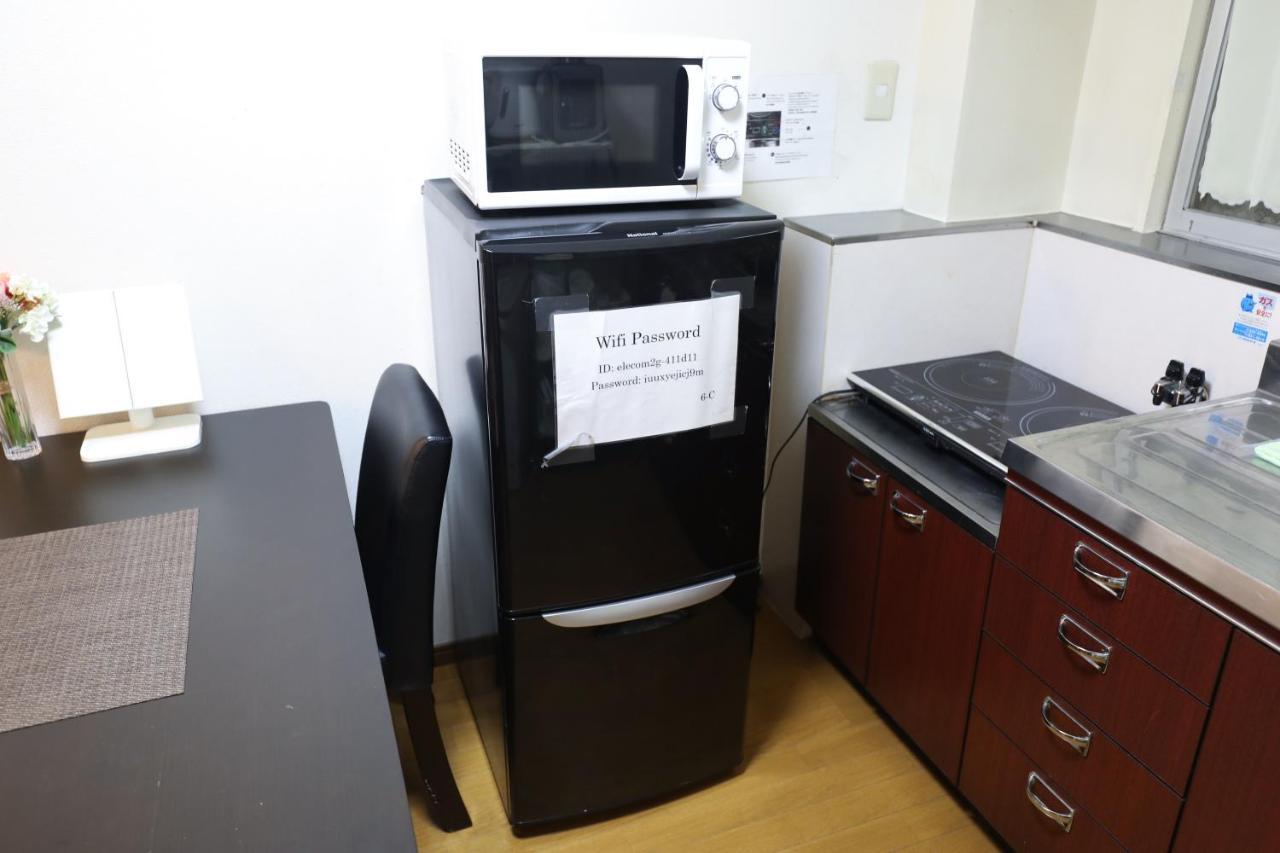 Fukuoka Condominium Екстер'єр фото