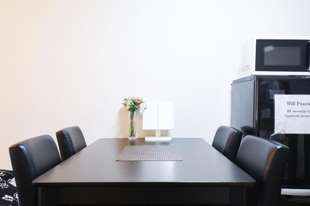 Fukuoka Condominium Екстер'єр фото