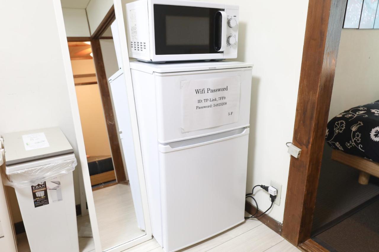 Fukuoka Condominium Екстер'єр фото